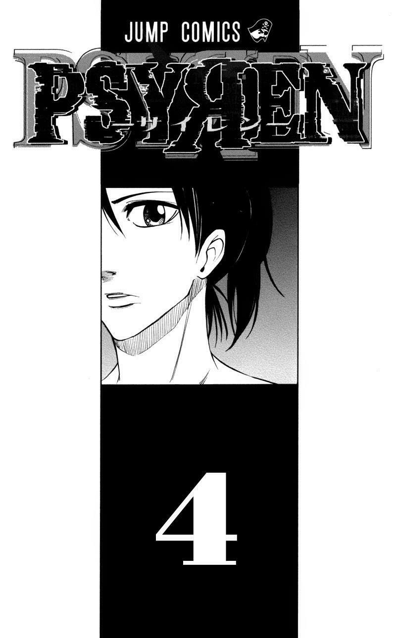 Tấm thẻ bí ẩn: Chapter 26