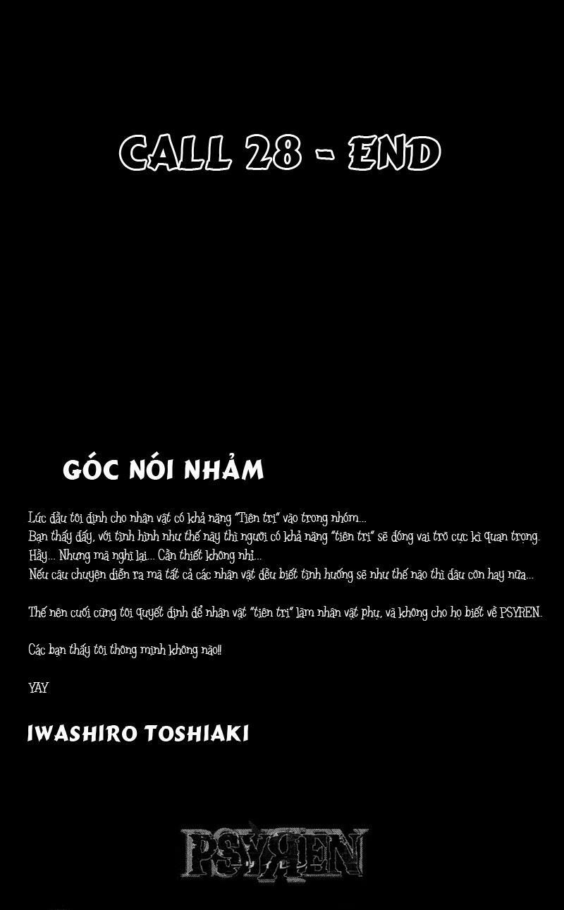 Tấm thẻ bí ẩn: Chapter 28