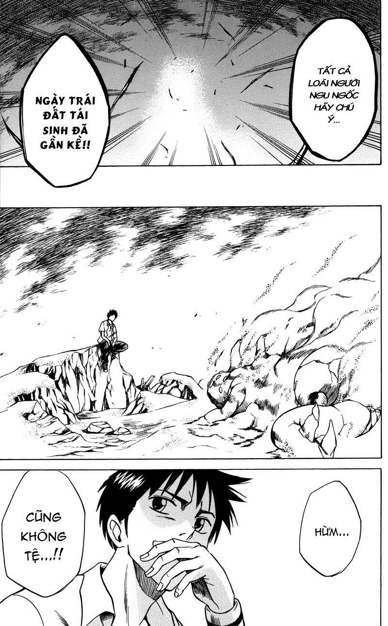 Tấm thẻ bí ẩn: Chapter 34