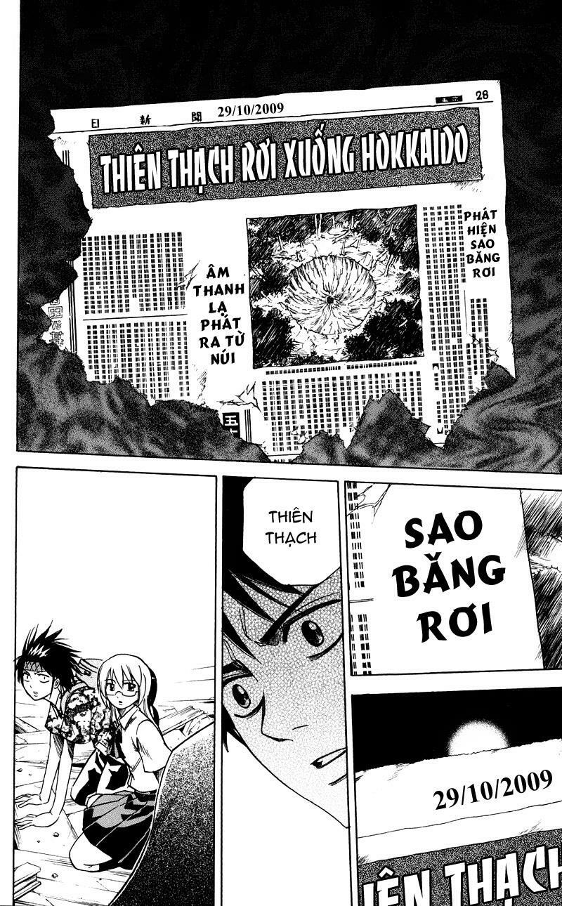 Tấm thẻ bí ẩn: Chapter 34