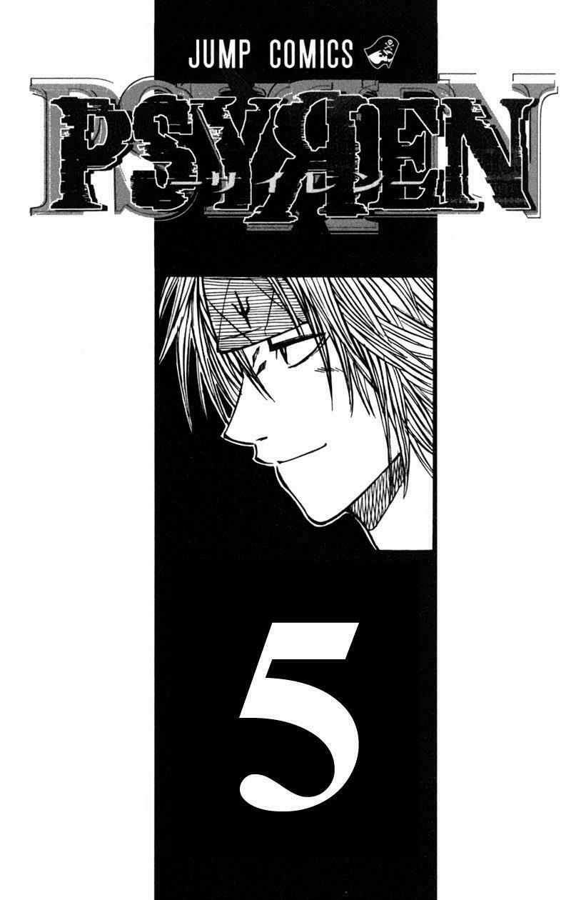 Tấm thẻ bí ẩn: Chapter 36