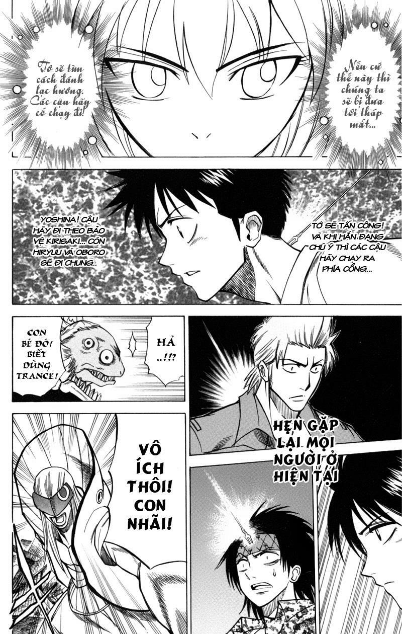 Tấm thẻ bí ẩn: Chapter 37