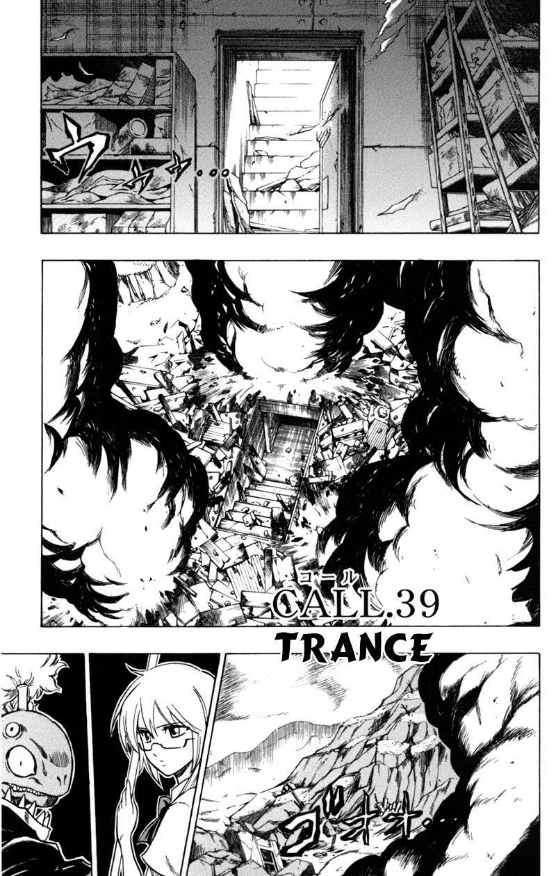Tấm thẻ bí ẩn: Chapter 39