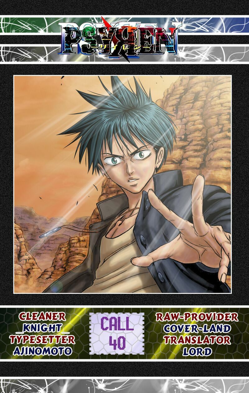 Tấm thẻ bí ẩn: Chapter 40