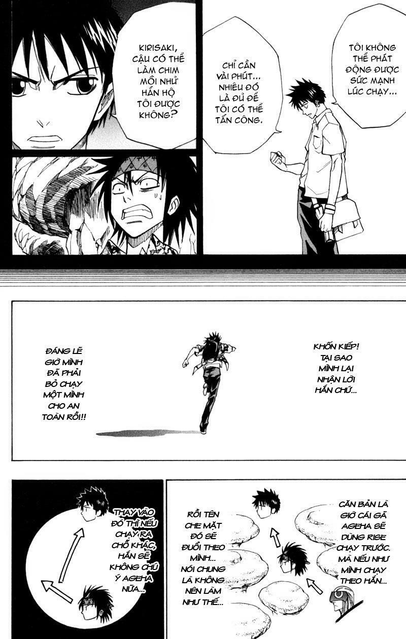 Tấm thẻ bí ẩn: Chapter 41