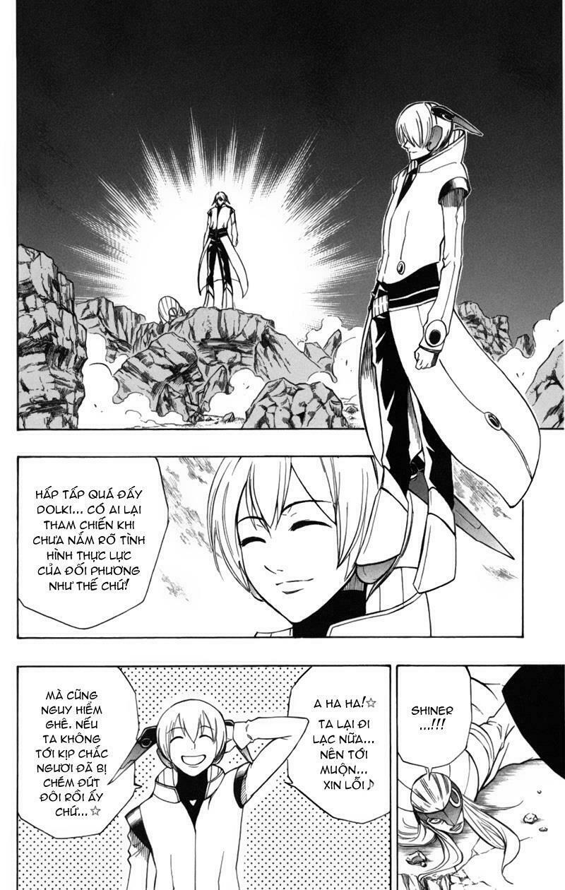 Tấm thẻ bí ẩn: Chapter 43