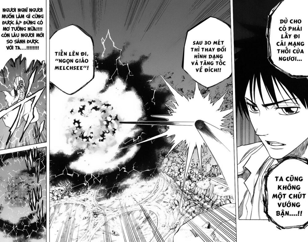 Tấm thẻ bí ẩn: Chapter 43