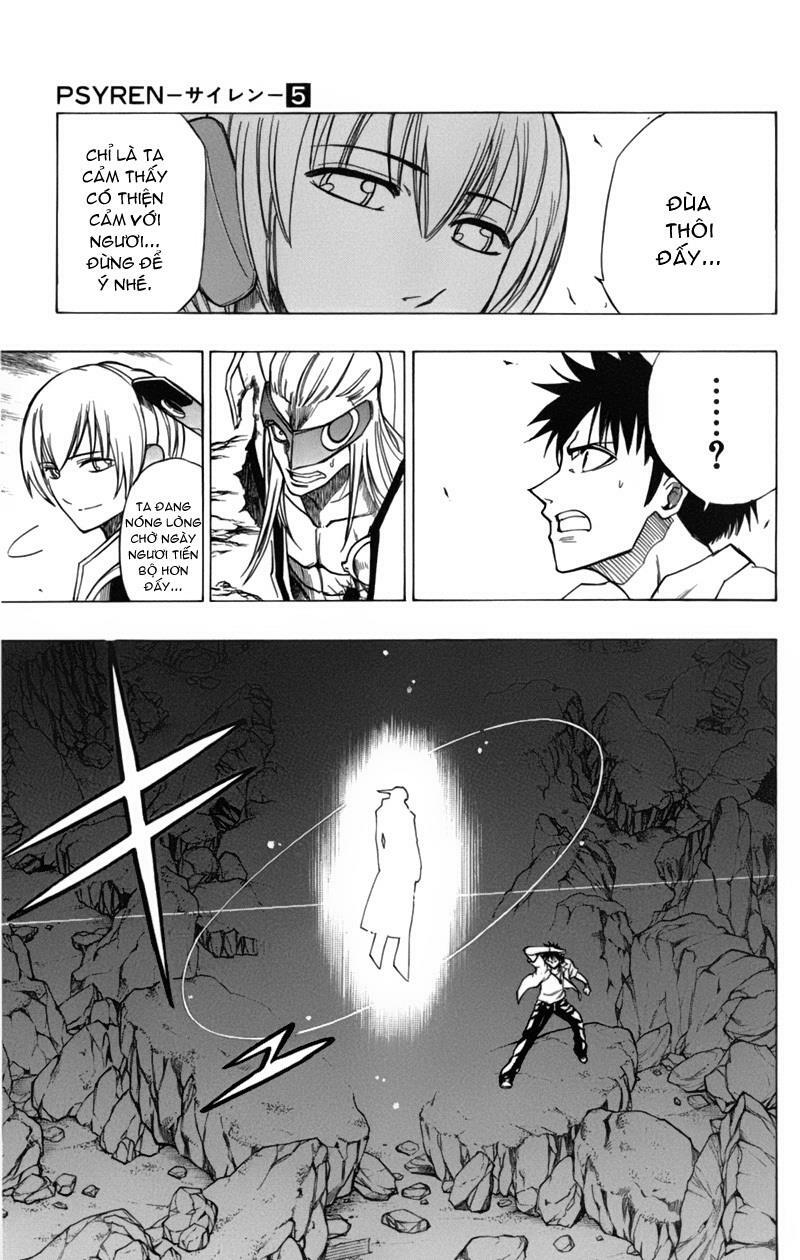 Tấm thẻ bí ẩn: Chapter 44