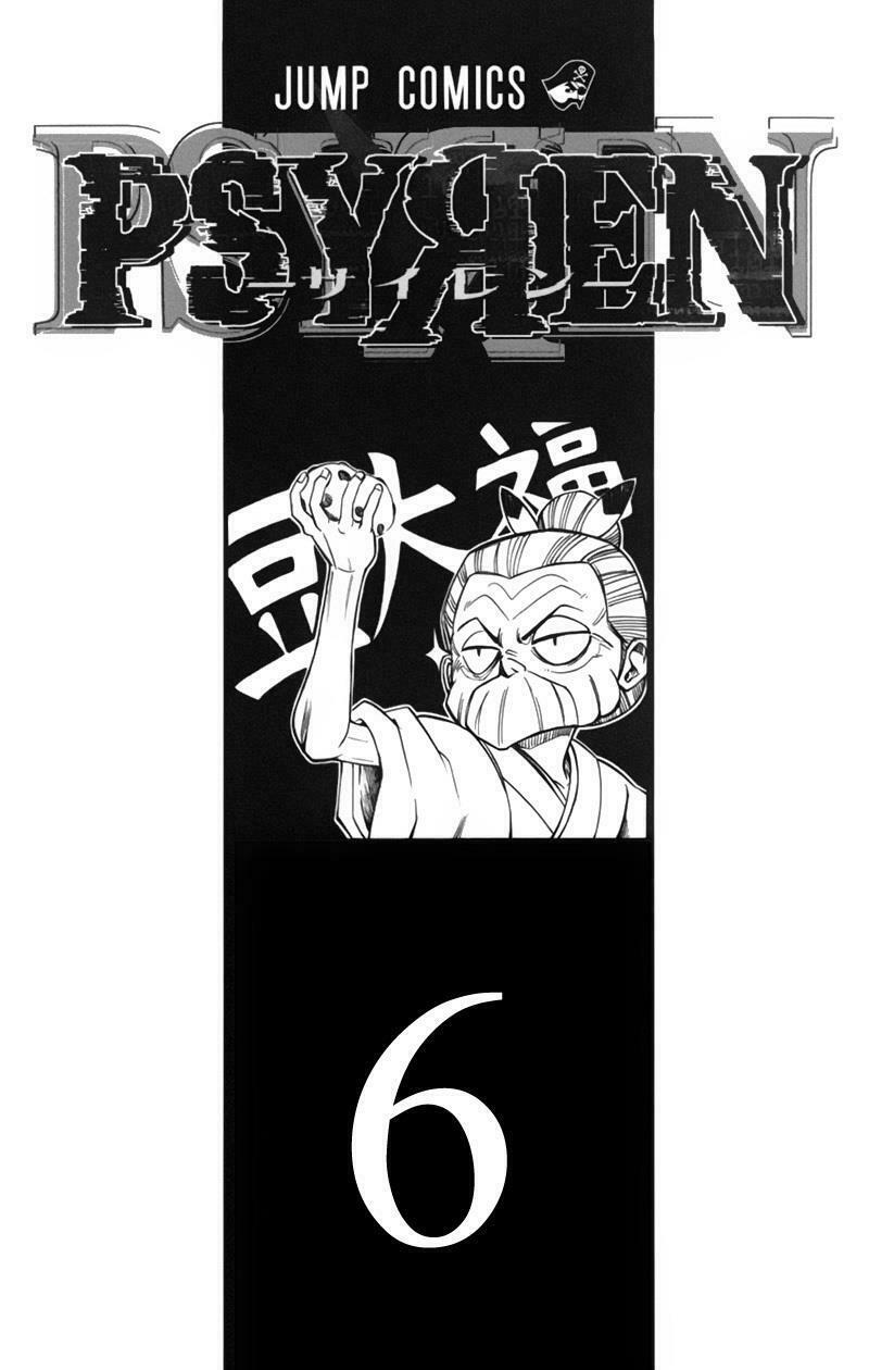 Tấm thẻ bí ẩn: Chapter 45