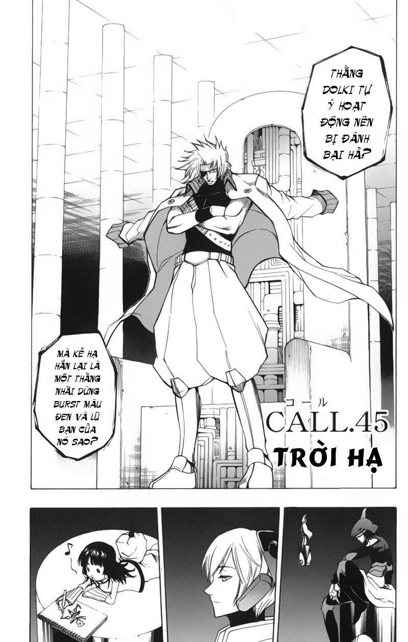 Tấm thẻ bí ẩn: Chapter 45