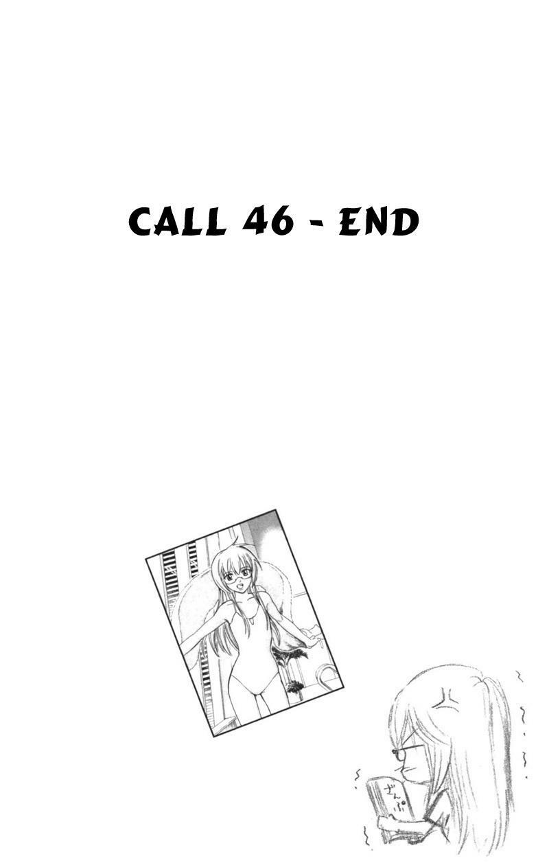 Tấm thẻ bí ẩn: Chapter 46