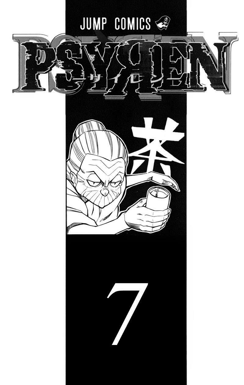 Tấm thẻ bí ẩn: Chapter 54
