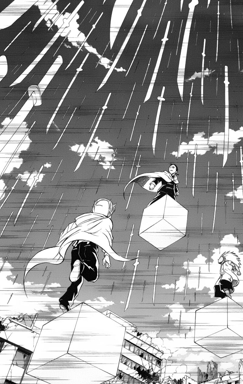 Tấm thẻ bí ẩn: Chapter 57
