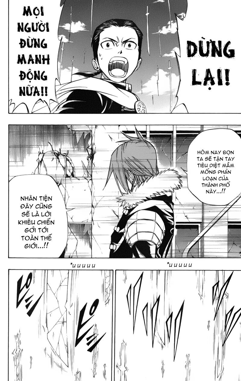 Tấm thẻ bí ẩn: Chapter 58
