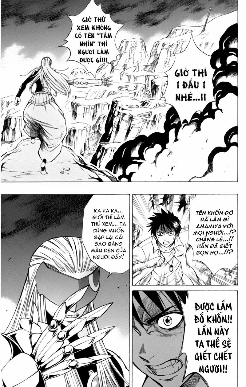 Tấm thẻ bí ẩn: Chapter 61