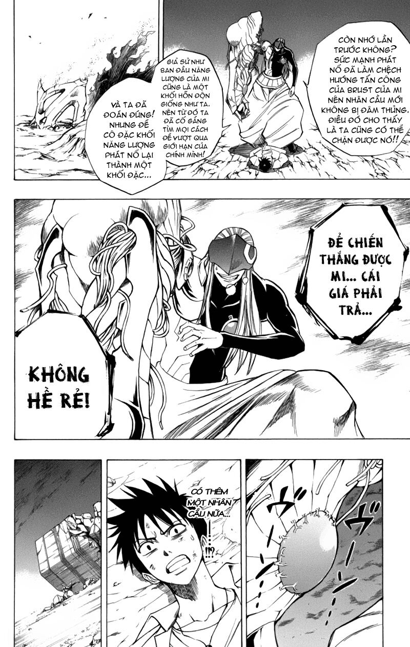 Tấm thẻ bí ẩn: Chapter 62