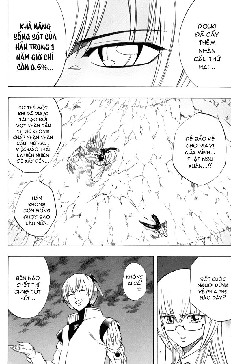 Tấm thẻ bí ẩn: Chapter 62