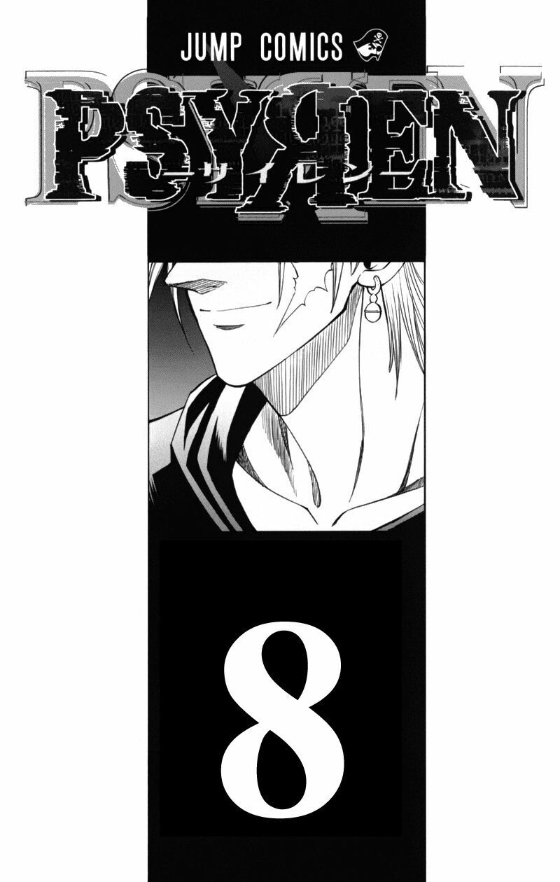 Tấm thẻ bí ẩn: Chapter 63
