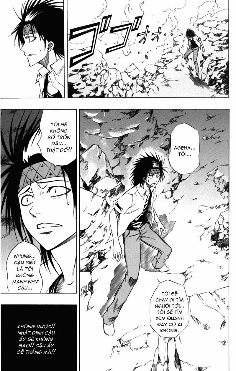 Tấm thẻ bí ẩn: Chapter 63
