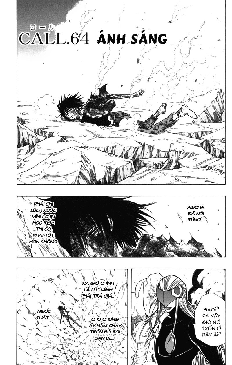 Tấm thẻ bí ẩn: Chapter 64