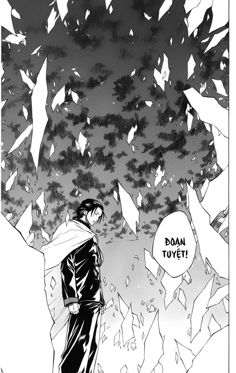 Tấm thẻ bí ẩn: Chapter 66