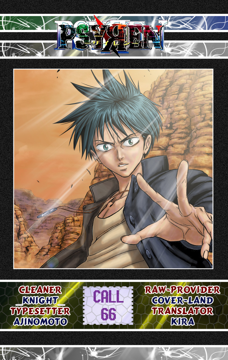 Tấm thẻ bí ẩn: Chapter 66