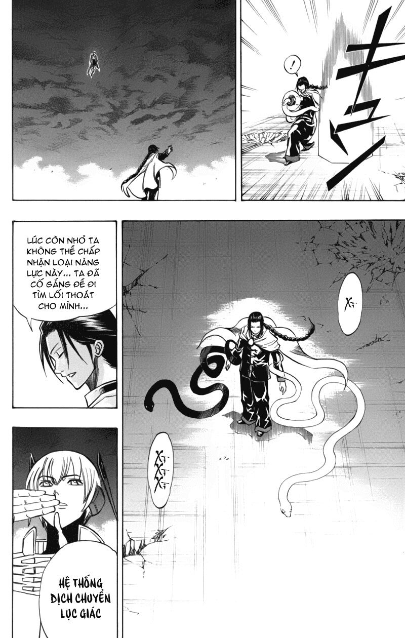 Tấm thẻ bí ẩn: Chapter 66