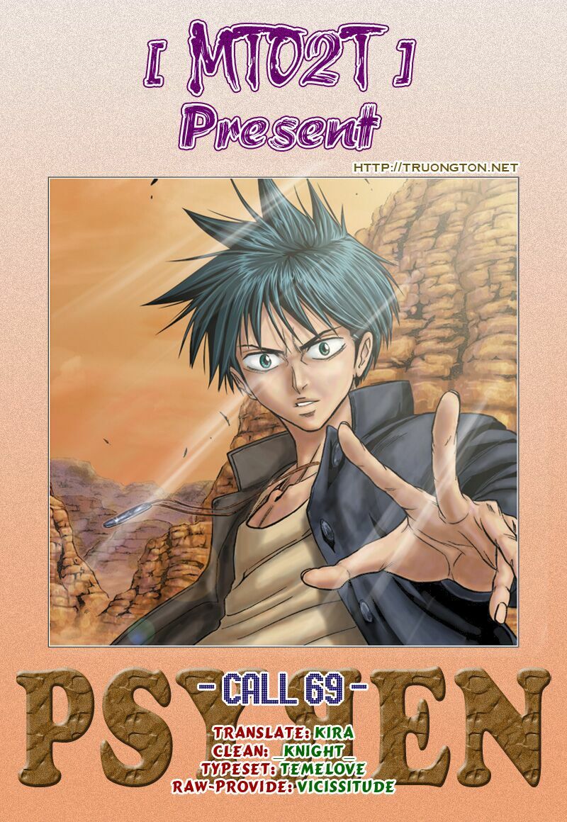 Tấm thẻ bí ẩn: Chapter 69
