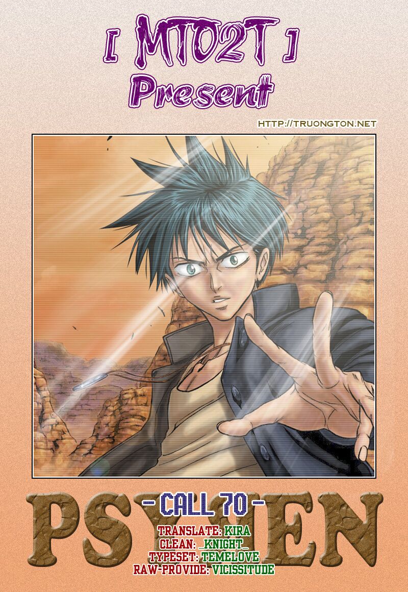 Tấm thẻ bí ẩn: Chapter 70