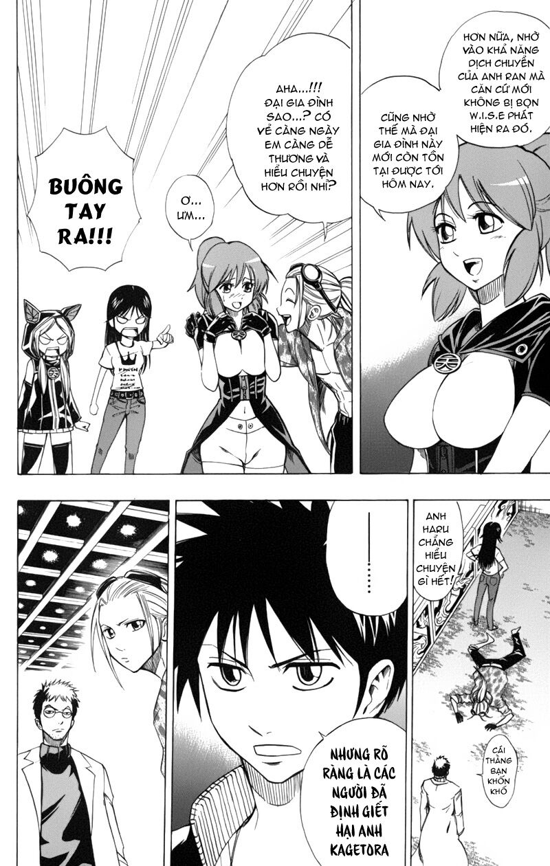 Tấm thẻ bí ẩn: Chapter 70