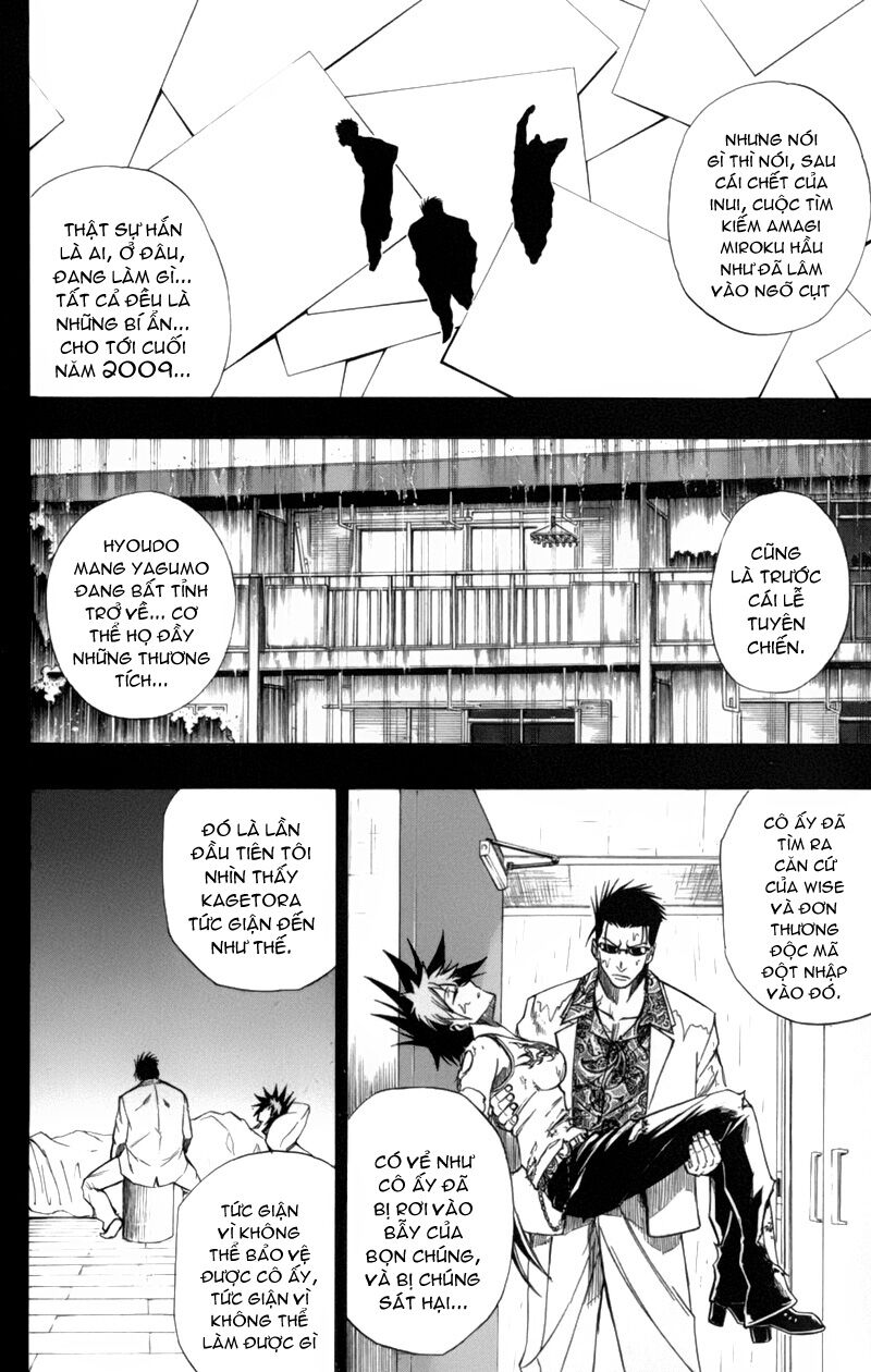 Tấm thẻ bí ẩn: Chapter 70