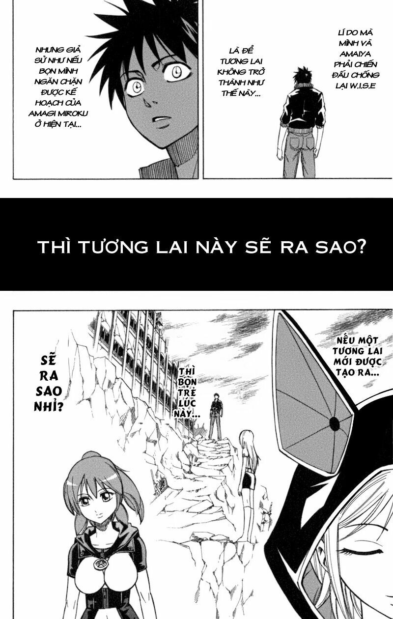 Tấm thẻ bí ẩn: Chapter 71