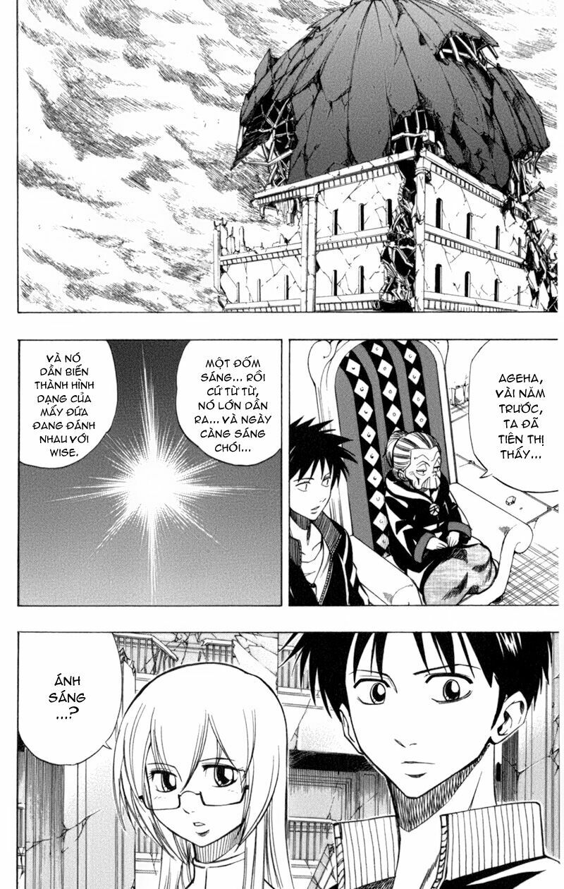 Tấm thẻ bí ẩn: Chapter 71