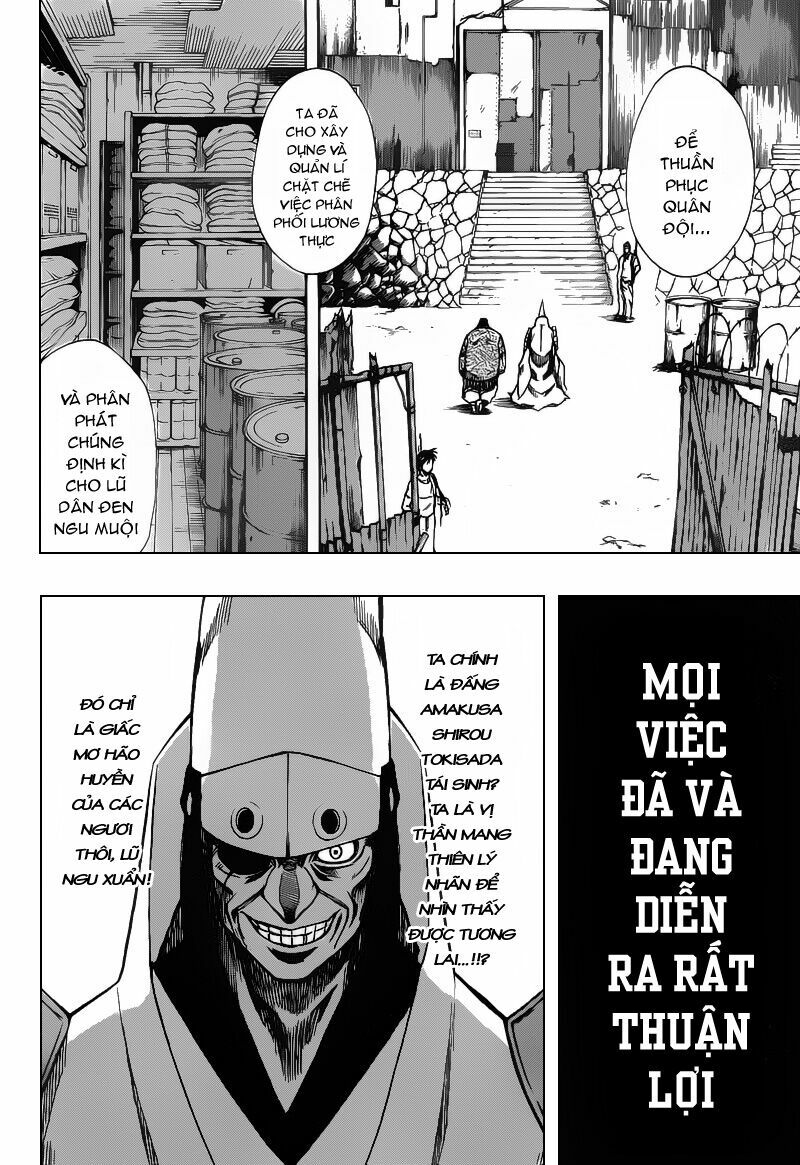 Tấm thẻ bí ẩn: Chapter 73
