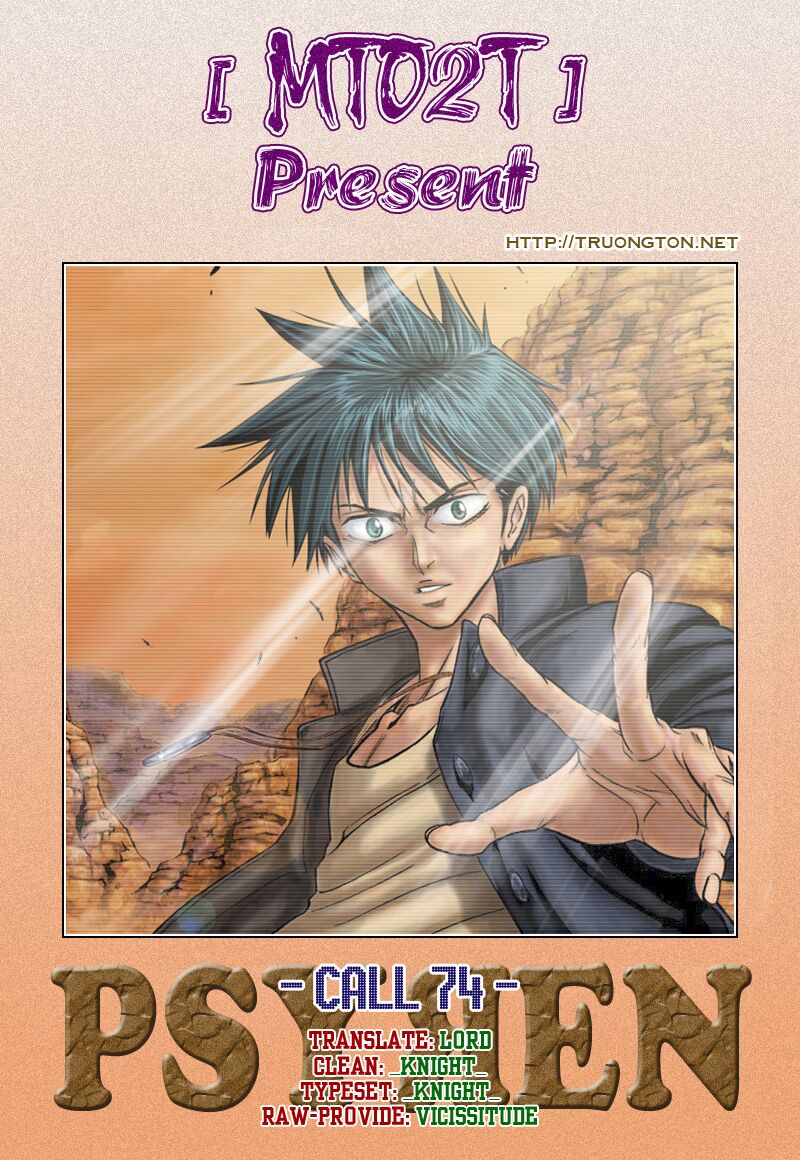 Tấm thẻ bí ẩn: Chapter 74