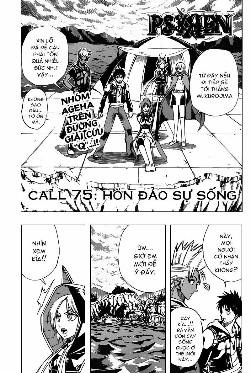 Tấm thẻ bí ẩn: Chapter 75