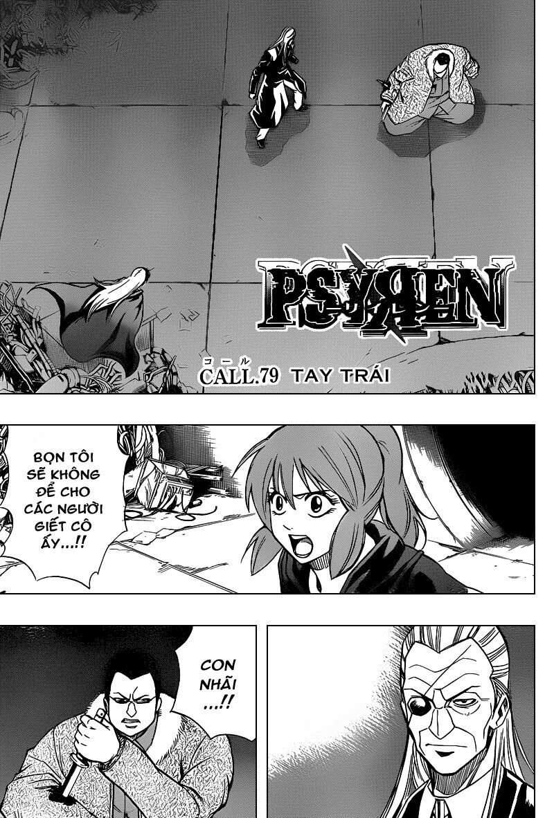 Tấm thẻ bí ẩn: Chapter 79