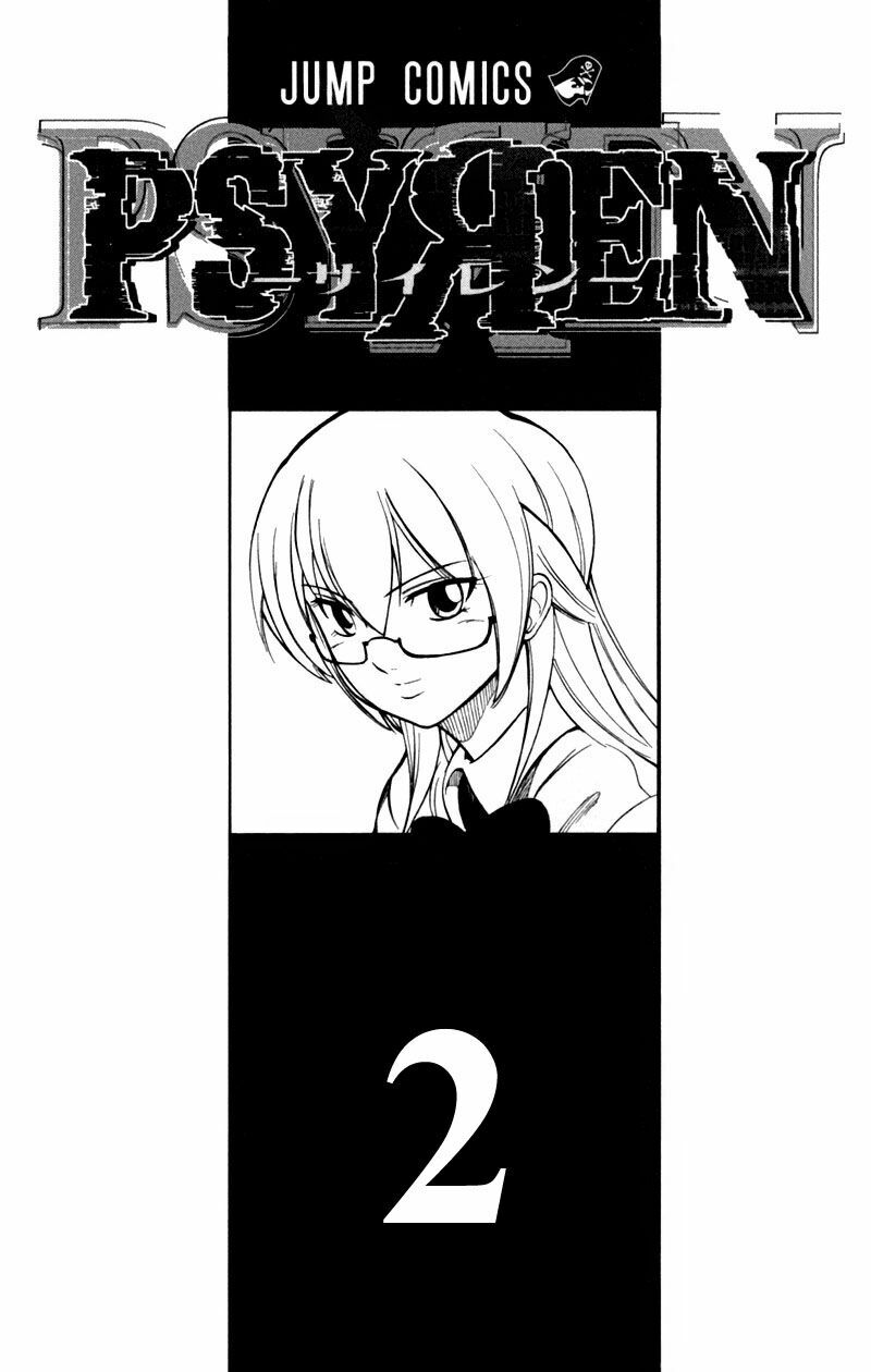 Tấm thẻ bí ẩn: Chapter 8