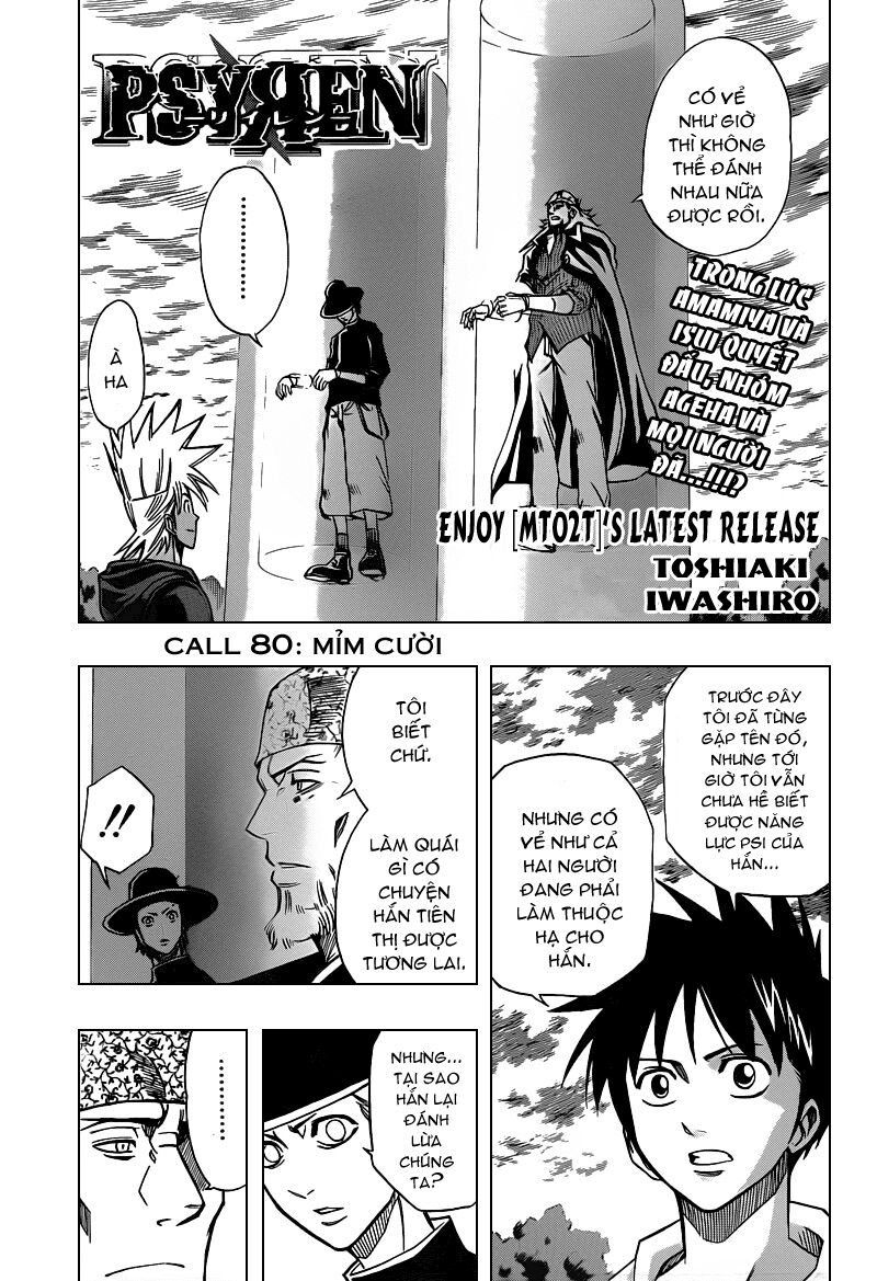 Tấm thẻ bí ẩn: Chapter 80