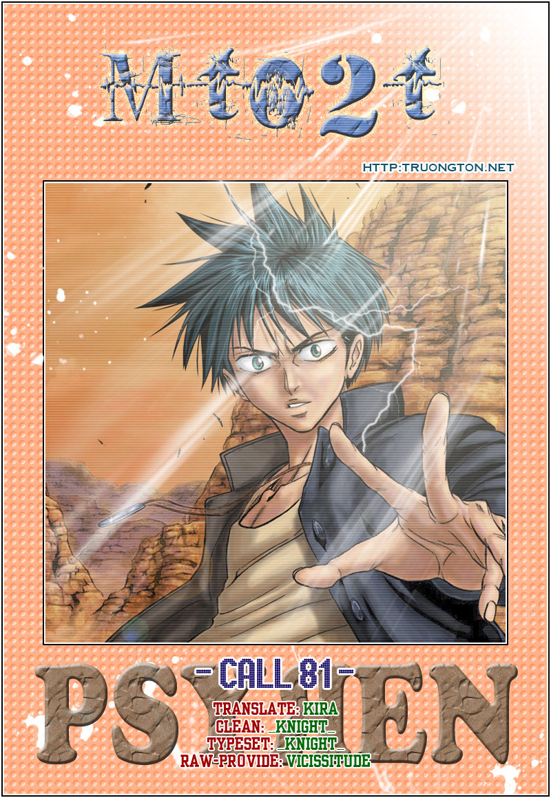 Tấm thẻ bí ẩn: Chapter 81