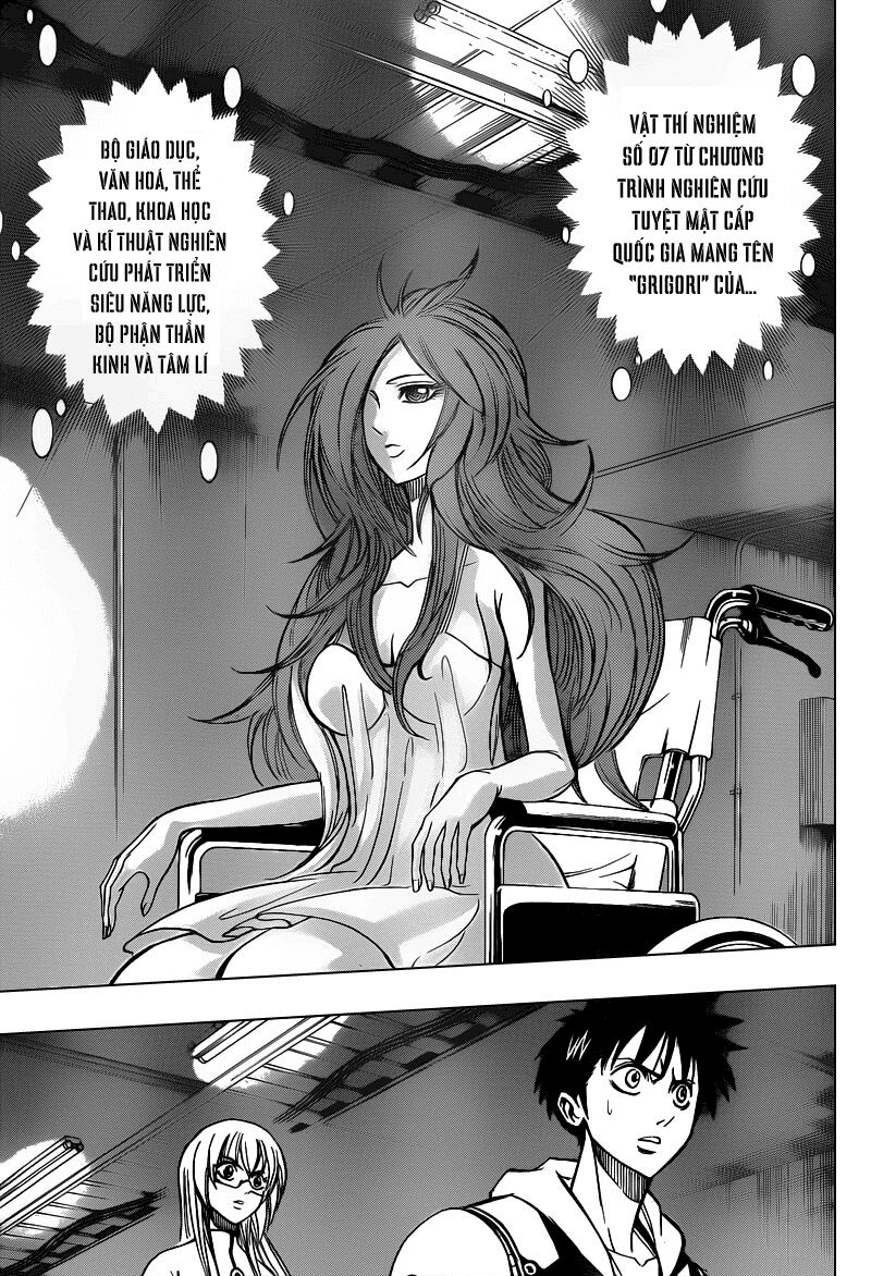 Tấm thẻ bí ẩn: Chapter 82