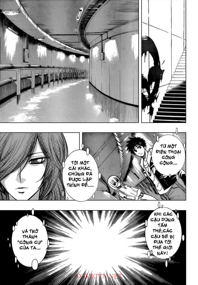 Tấm thẻ bí ẩn: Chapter 83