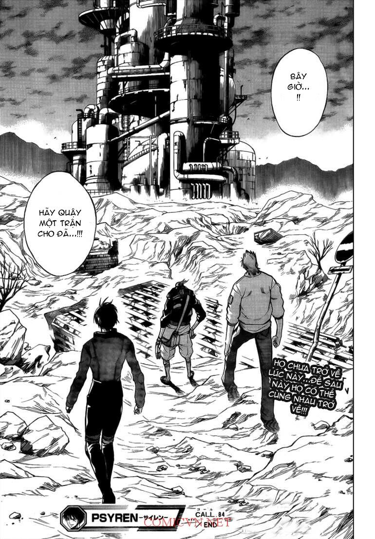 Tấm thẻ bí ẩn: Chapter 84