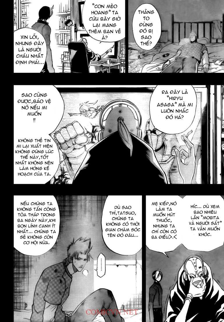 Tấm thẻ bí ẩn: Chapter 84