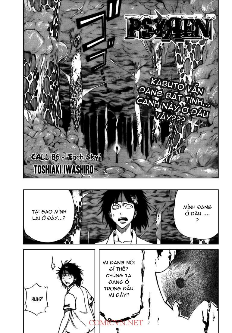Tấm thẻ bí ẩn: Chapter 86