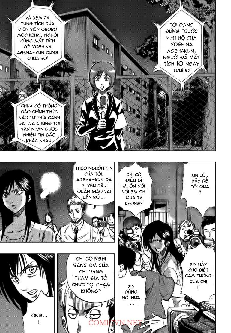 Tấm thẻ bí ẩn: Chapter 87