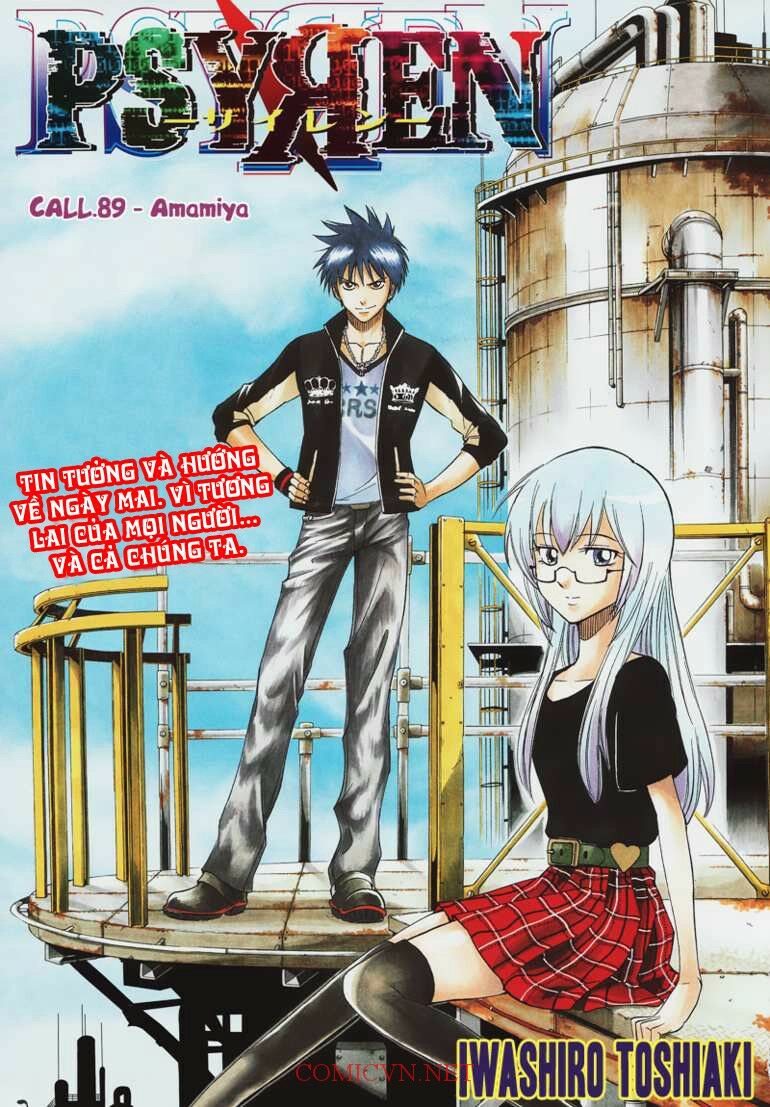 Tấm thẻ bí ẩn: Chapter 89