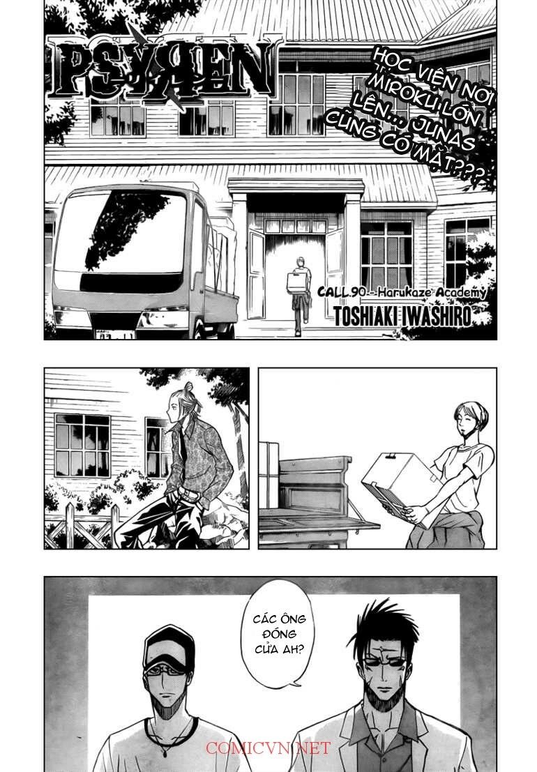 Tấm thẻ bí ẩn: Chapter 90