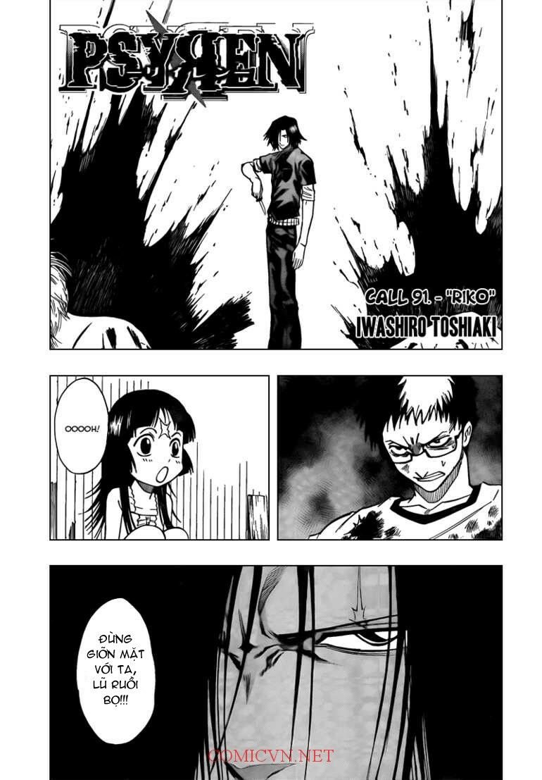 Tấm thẻ bí ẩn: Chapter 91