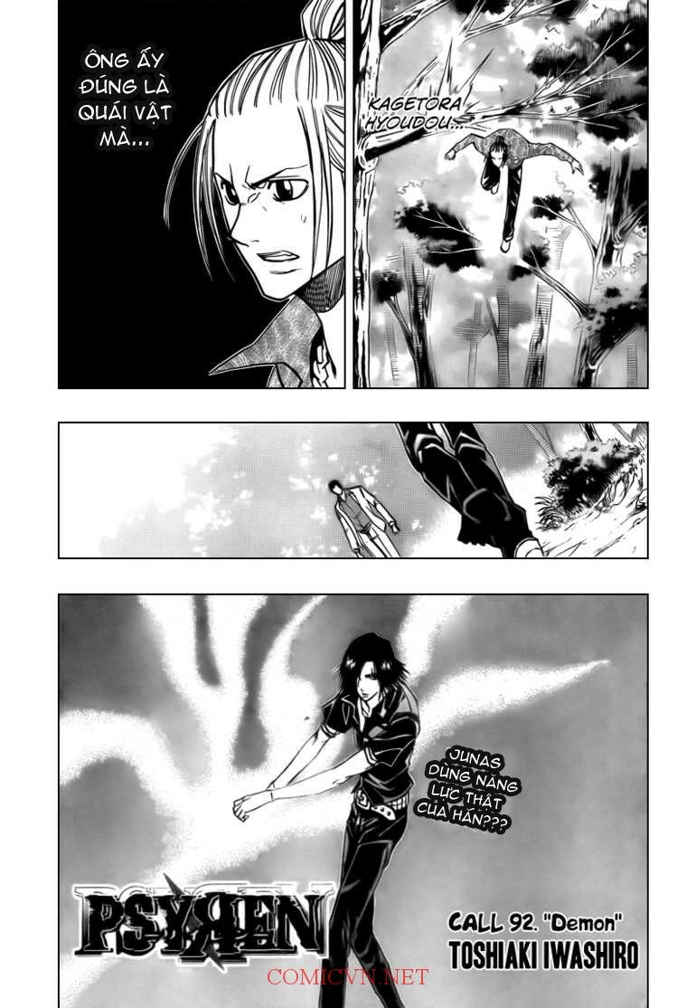Tấm thẻ bí ẩn: Chapter 92